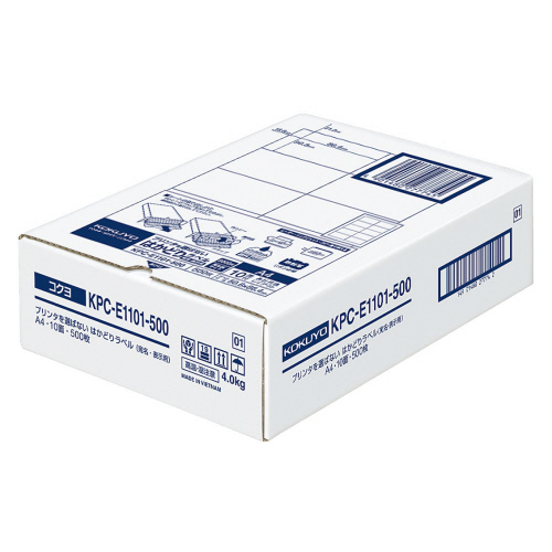 ﾌﾟﾘﾝﾀを選ばないはかどりﾗﾍﾞﾙ(各社共通)A4 10面50.8×86.4mm 1箱(500ｼｰﾄ)画像