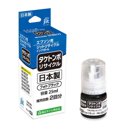 エプソン EPSON TAK-PB フォトブラック 互換 リサイクルインクボトル画像