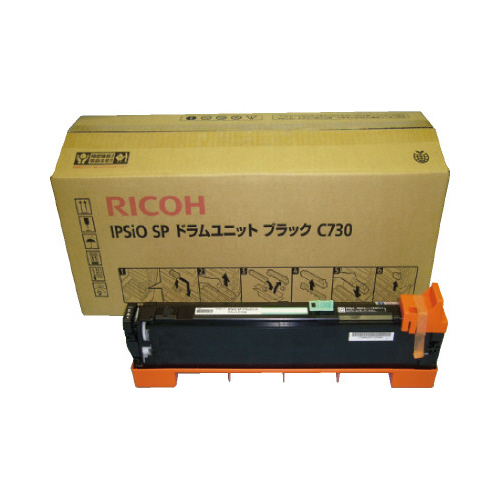純正ＩＰＳｉＯ　ＳＰドラム　Ｃ７３０　ブラック画像