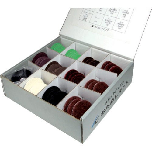 AC ｽｶｯﾄﾃﾞｨｽｸ(N)お試しｷｯﾄ 直径38mm 1ｾｯﾄ画像