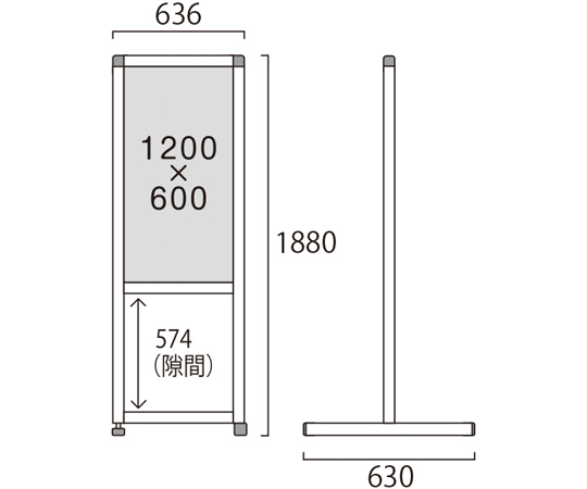 トールパーテーション　1200×600mm　トライアングル　（塩ビ仕様） 角が丸く施された塩ビ素材のトライアングルパーテーションが直立している様子