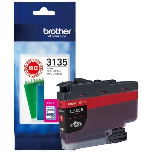 純正インク　ＬＣ３１３５Ｍ　マゼンタ（大容量）画像