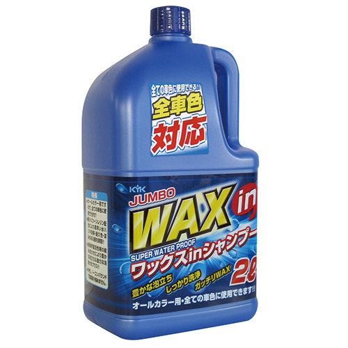 ﾜｯｸｽｲﾝｶｰｼｬﾝﾌﾟｰ ｵｰﾙｶﾗｰ用 2L 1本