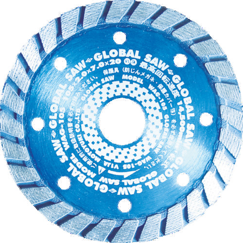 ｸﾞﾛｰﾊﾞﾙｿｰﾀﾞｲﾔﾓﾝﾄﾞｶｯﾀｰﾏﾙﾁﾚｲﾔｰﾌﾟﾗｽ 1枚画像