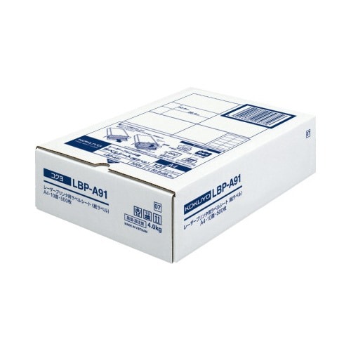 モノクロレーザー用ラベル　Ａ４　１０面　５００枚画像