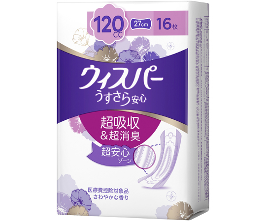 ウィスパーうすさら安心 多いとき 120CC 16個×12パック入