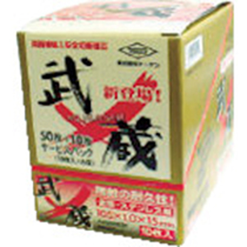 切断砥石武蔵105ｻｰﾋﾞｽﾊﾟｯｸ 1ｹｰｽ(60枚:10枚×6箱)画像