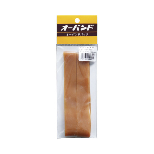 輪ゴム　オーバンド　＃４５　４本／パック　５袋画像