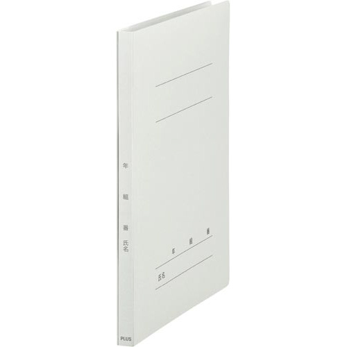 フラットＦ　年組氏名Ａ４タテ　グレー１０冊画像