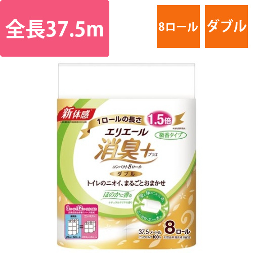 エリエール　消臭+トイレット　ほのかに香る8R画像