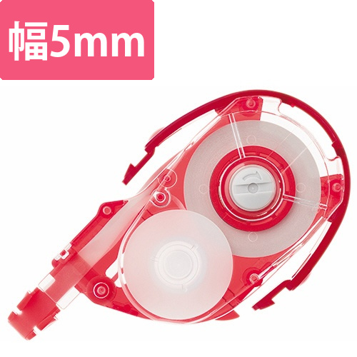 修正テープ　モノYX用カートリッジYR5　5mm幅×12m　赤　1個