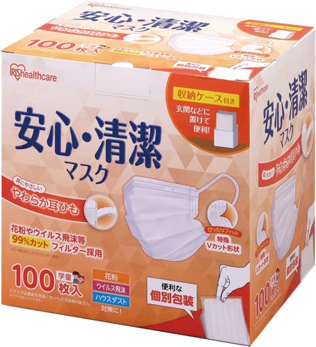 安心・清潔マスク　学童用　１００枚入り画像