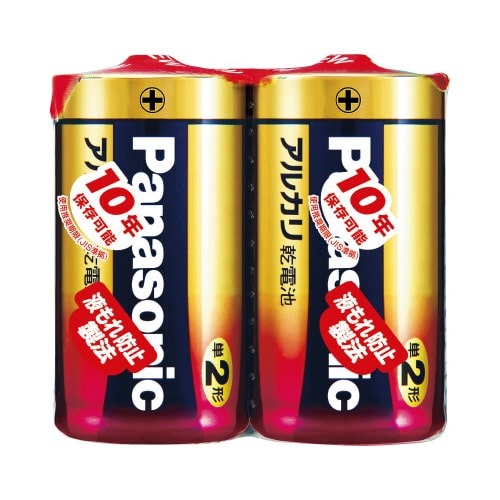 アルカリ乾電池　単２　２本入画像