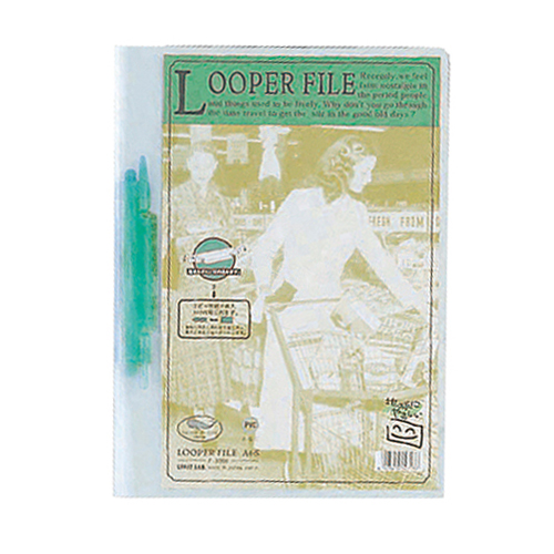 ﾙｰﾊﾟｰﾌｧｲﾙ A4ﾀﾃ 2穴 100枚収容 緑 1ｾｯﾄ(25冊)画像