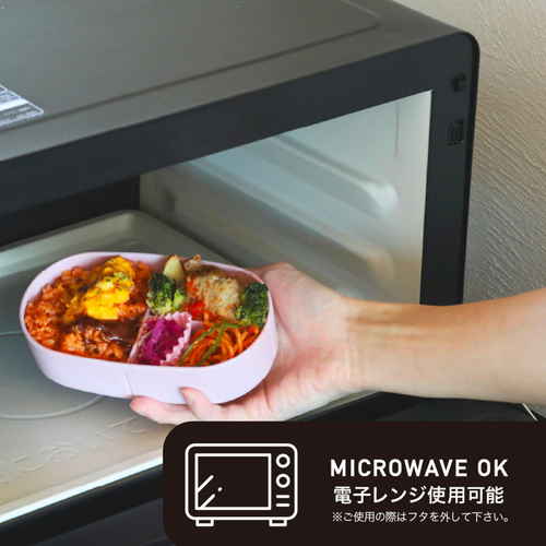 弁当箱　GOMOG　ランチボックス　パープル 側面から見た、鮮やかなパープルのランチボックスとそのフタが開いた様子