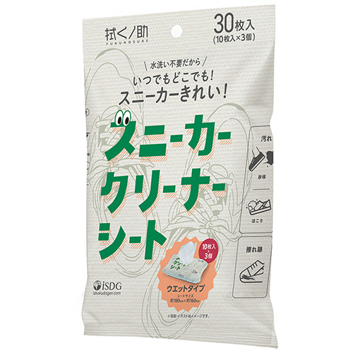 拭くﾉ助 ｽﾆｰｶｰｸﾘｰﾅｰｼｰﾄ 1ﾊﾟｯｸ(30枚:10枚×3個)画像