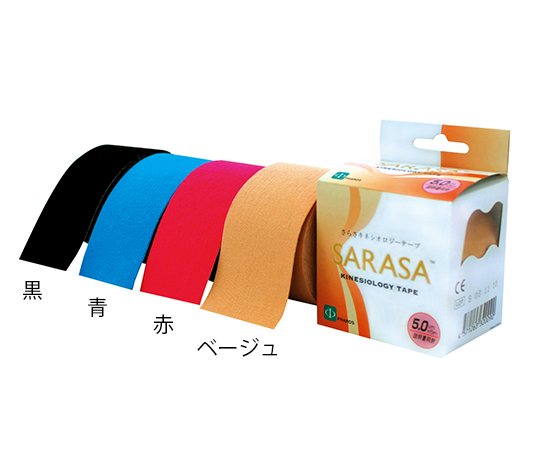 さらさキネシオロジーテープ 5cm×5m 青 1巻入 1箱画像