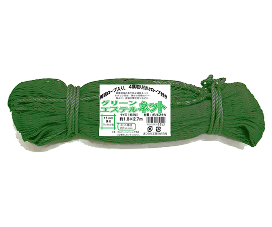 多目的エステルネット　グリーン（3帖相当）画像