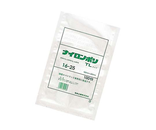 真空包装対応規格袋 ナイロンポリ TLタイプ(100枚入)16-25 160×250