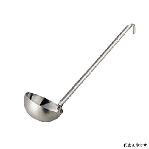 調理道具 18-8スープレードル 80cc