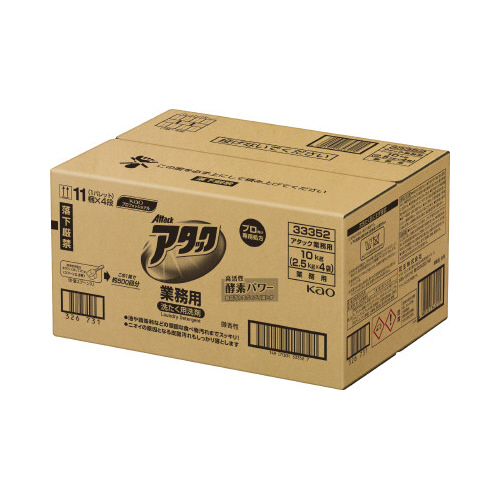 アタック　業務用　１０ｋｇ