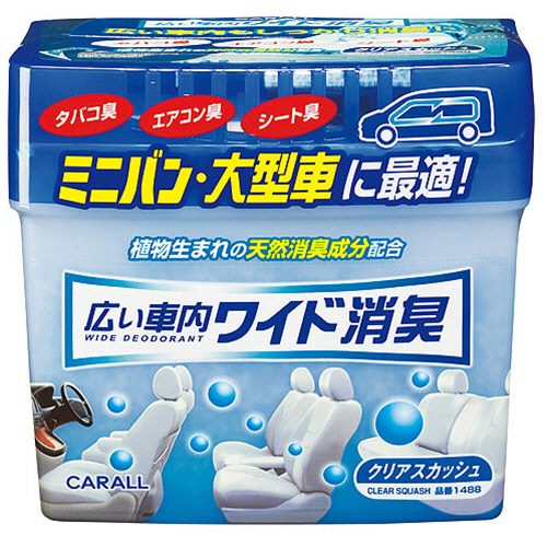 広い車内ﾜｲﾄﾞ消臭 ｸﾘｱｽｶｯｼｭ 1個画像