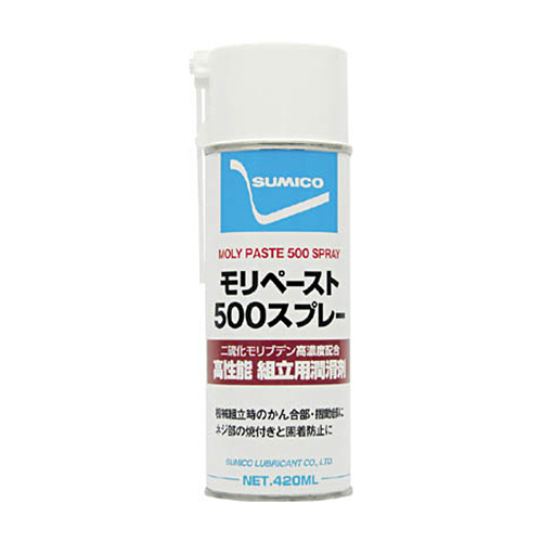 住鉱 ｽﾌﾟﾚｰ(焼付き･ｶｼﾞﾘ防止用) ﾓﾘﾍﾟｰｽﾄ500ｽﾌﾟﾚｰ 420ml 1本