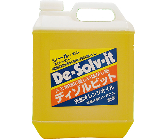 ディゾルビット　業務用