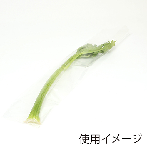 野菜や果物の包装に！やや厚みのあるボードン袋（空気穴あり）