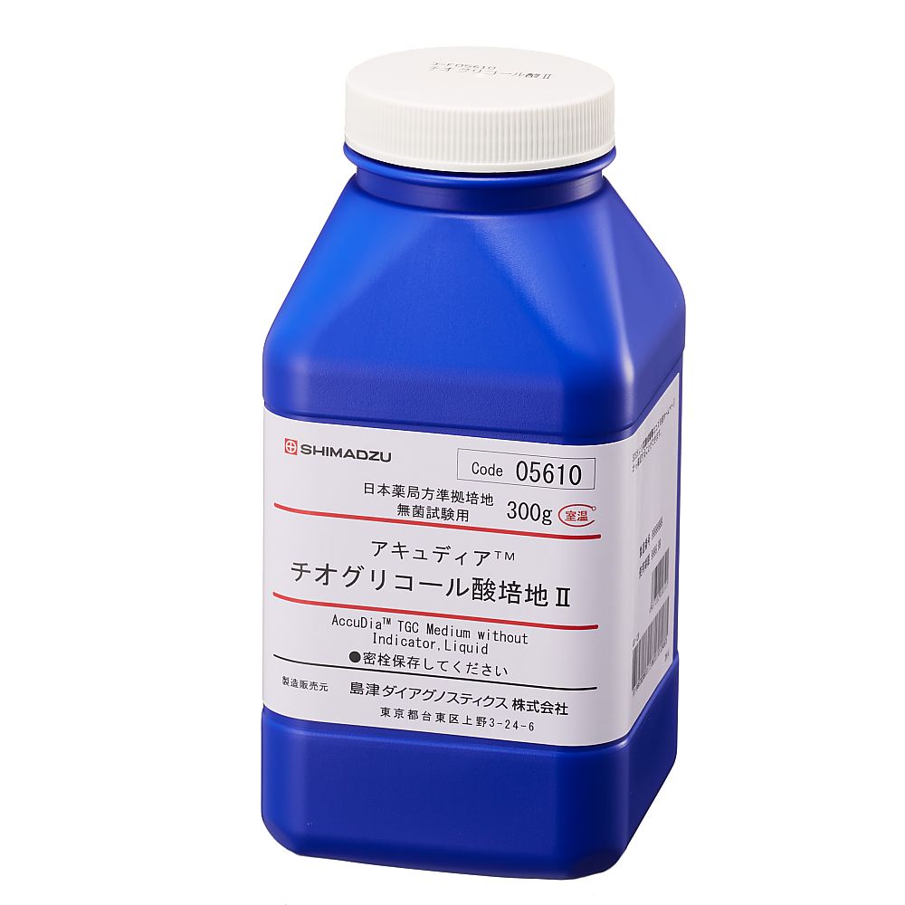 アキュディアTM  チオグリコール酸培地Ⅱ　300 g画像