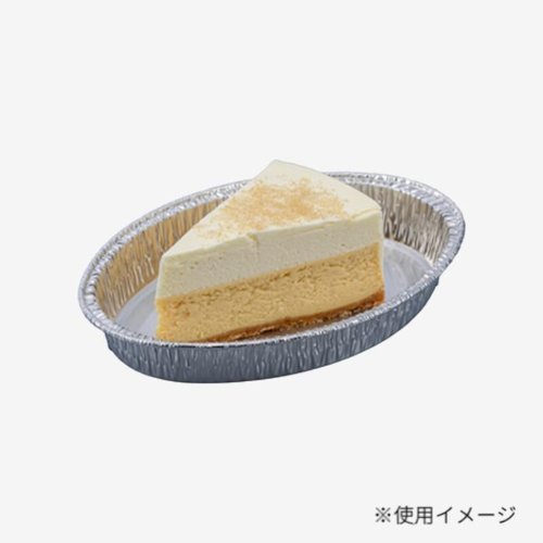 スープ容器 ホイルコンテナ6172 東洋アルミエコープロダクツ [ケース販売] 丸いホイル容器が整然と並び、透明なフタが付いている様子