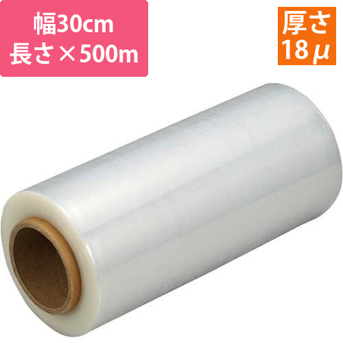 ストレッチフィルム18μm　300×500m　1巻画像