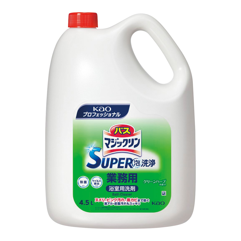 バスマジックリン SUPER泡洗浄 グリーンハーブの香り 業務用 4.5Ｌ