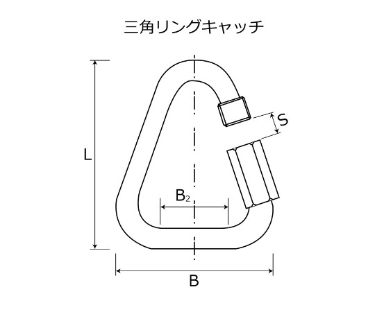 三角リングキャッチ　49mm 金属製のリングが横向きに並んでいる状態