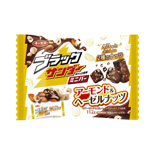 ブラックＳミニバーＡヘーゼル１１２ｇ×３画像