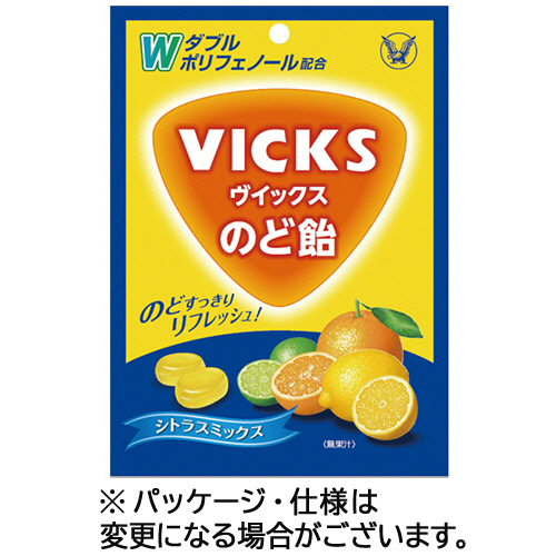 ｳﾞｲｯｸｽのど飴 ｼﾄﾗｽﾐｯｸｽ 70g 1袋画像