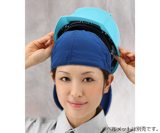 帽子・三角巾