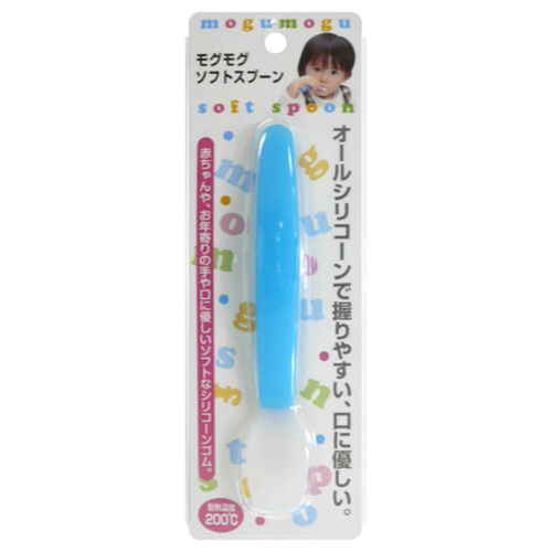 モグモグソフトスプーン シリコーンゴム製 ブルー画像