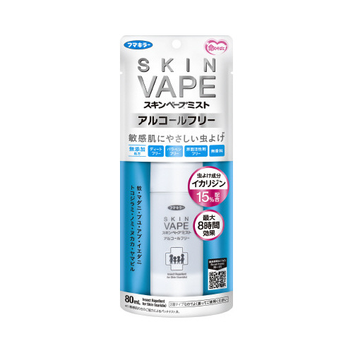 スキンベープミストアルコールフリー　８０ｍｌ×３