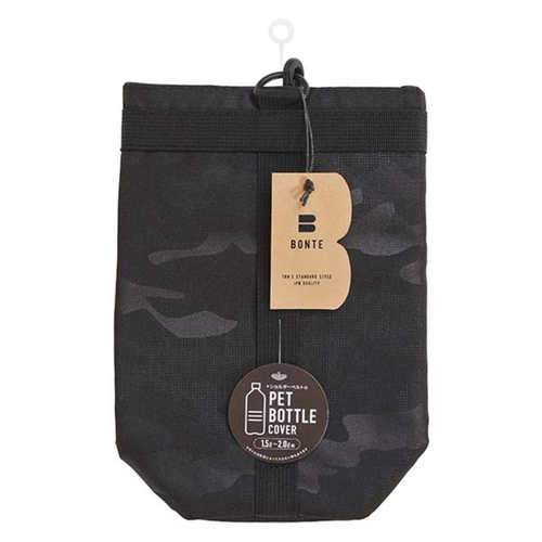 ペットボトルカバー　1.5~2L用　BONTEペットボトルカバーCamo　ブラック ブラックの迷彩デザインが施されたペットボトルカバーが横向きで見える状態