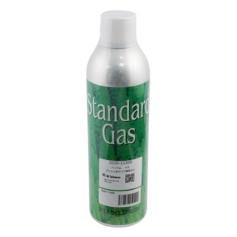 標準ガス（プッシュ缶タイプ）ヘリウム