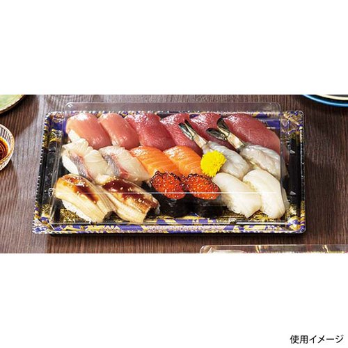 寿司容器 バイオPS 美枠寿司 3-6B はれひ紫 リスパック 透明な寿司容器に盛り付けられた鮮やかな寿司が見える状態