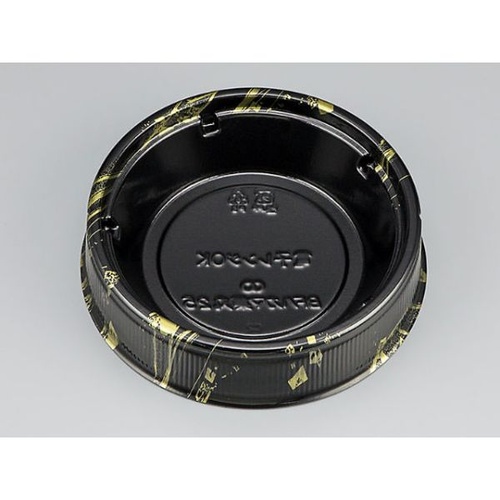 シーピー化成 どんぶり容器 BFハカマ集丸25 万葉金 本体(N) 発泡画像