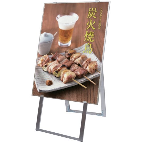 ｱﾙﾐﾆｭｰｲｰｾﾞﾙL A型ﾀｲﾌﾟ 1台