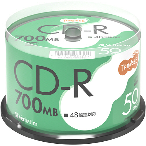 ﾃﾞｰﾀ用CD-R 700MB 48倍速 ﾌﾞﾗﾝﾄﾞｼﾙﾊﾞｰ ｽﾋﾟﾝﾄﾞﾙｹｰｽ 1ﾊﾟｯｸ(50枚)