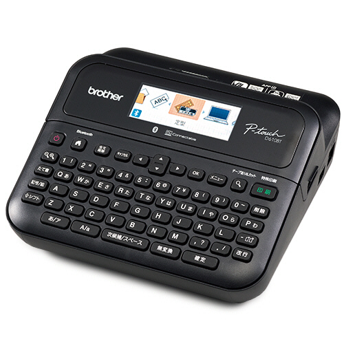 ﾋﾟｰﾀｯﾁ 1台