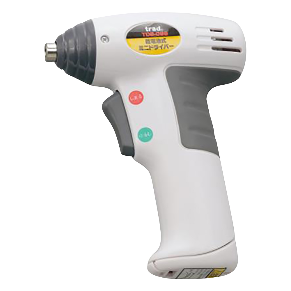 実験容器用洗浄器　本体画像