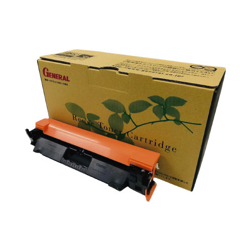 カートリッジ０５１　リユース画像