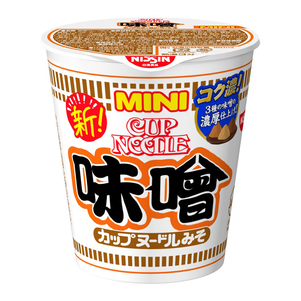 カップヌードル 味噌 ミニ 41g 1箱（15食入）画像