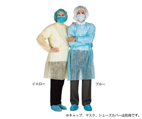 アイソレーションガウン ブルー 1箱（10枚入）画像